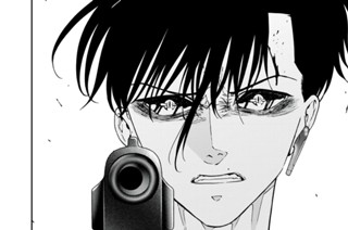 34화 １７．ｅｘｅ 環を殺せ③（２） 표지