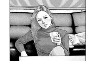 第１１３話 落ちた男‥‥。 표지