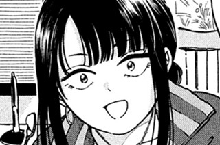 第１３８話 アイス 표지