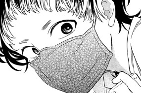 第１２０話 技師の役目① 표지