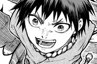 【第1話】 天を壊せ 표지