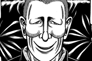 第１３９話 久闊 표지