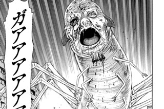 第１８７話 剥ける 표지