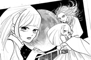 第３話 銀河に夢を置いてきた。 표지