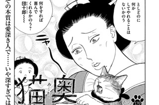 その１７０ 표지