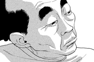 第１５３話 果心居士 표지