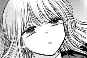第６１話 なほさんと黒歴史♥② 표지