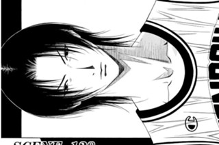 ＳＣＥＮＥ １２８ 任せられない男 표지