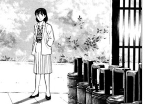 第104話 鏡（かがみ）面（づら） 표지