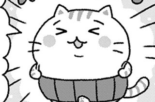 36話 世界の国からようこそやで 표지