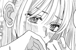 第５話 前半 これが初恋？（２） 표지