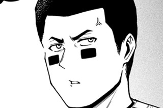 第２０１話 メジャー挑戦 표지