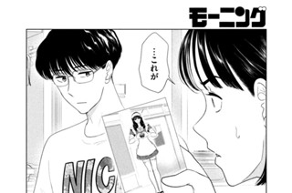 第５９話 あの夏の８月３１日 ＰＡＲＴ１９ 표지
