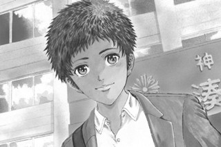 第１話 湯川拓 只今着任！！ 표지