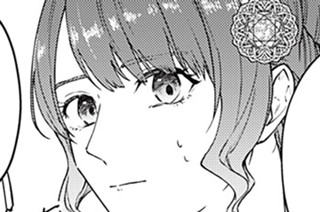 第７話 お披露目 표지