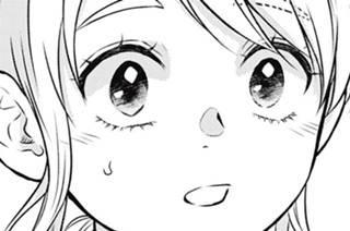 ＃９ 感情の記録 표지