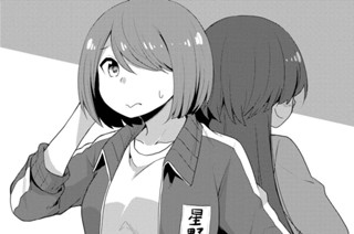 第14話 표지