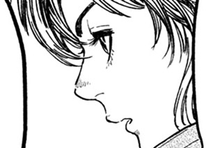 ＦＩＬＥ＃１８ 火をもたらすもの⑦ 표지