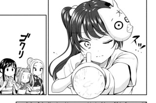 第１６話 お祭りだ！② 표지