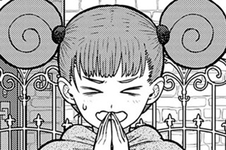 その４６ 火々里さんｉｎお兄ちゃんランド 後編① 표지