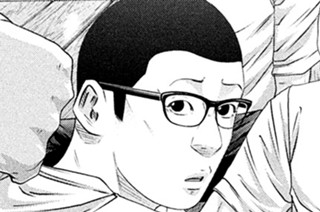 ＬＥＳＳＯＮ／４８３ 歩みより 표지