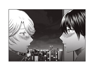 第４７話 キス 표지
