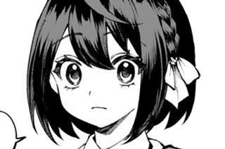 第４５話 邪神を困らせてみた 표지