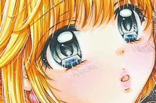 ＥＰＩＳＯＤＥ ３９ 甘い呪い① 표지