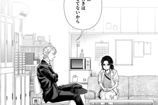 第８９話 壮望会第一総合病院病理診断科（後編）② 표지