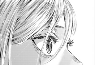 第１３８話 波打つ思い 표지
