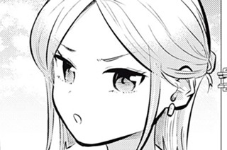 ＃１１８ ひさしぶりのドキドキ！ 표지