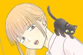 ライフ１ 道端での出会い（１） 표지