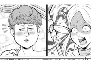 第２８話 トップの器 표지