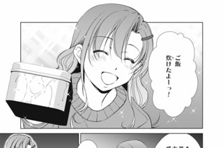 ＃１７② 표지