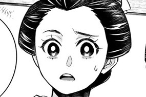 23화 第12-2話 桂馬② 표지