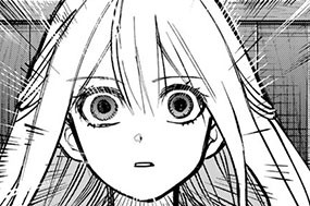 第８話 殺気のオフ会 표지