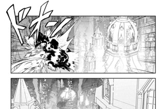第２１話 妖精の祝福 표지