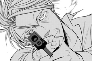 【第7話 (2)】殲滅特区の静寂④ 표지