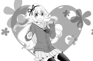 第74話 第75話 표지