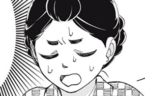 第４９話 蛍 표지