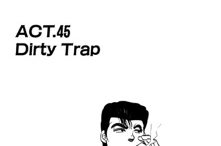 ＡＣＴ．４５ Ｄｉｒｔｙ Ｔｒａｐ 표지