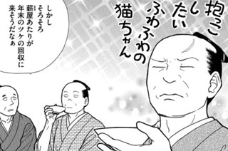 その１７８ 표지