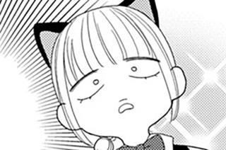 ライフ７ 猫とお酒と男と女（２） 표지