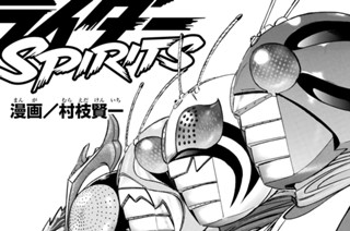 第１６１話 표지