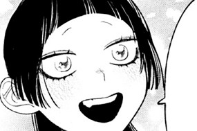 第１８話 甦る三角関係 표지