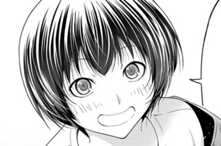 【第106話後編】 似た者同士 표지