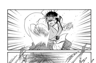 【第六話 （６）】鬼と修羅 표지