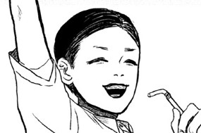 第１１話 汚名② 표지