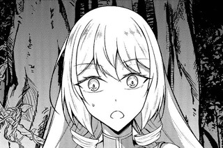 第２話 표지
