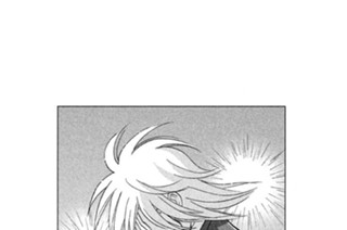 第２３３話 スト・ラット 표지